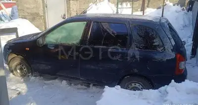 Lada (ВАЗ) Kalina 2012 с торгов по банкротству, фото 1