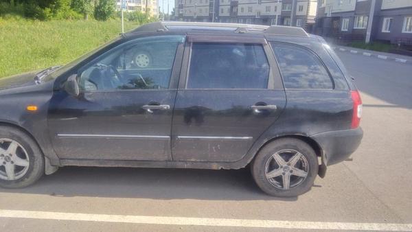 LADA