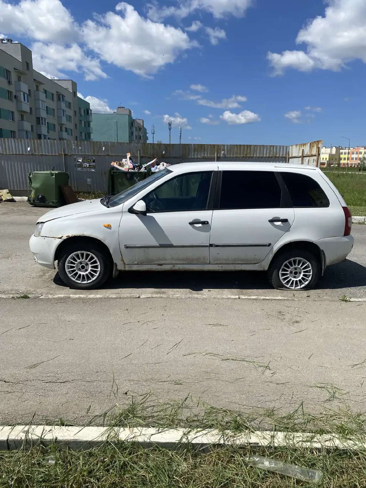 LADA Kalina