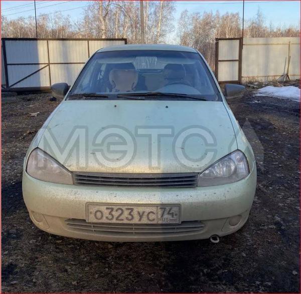 Lada (ВАЗ)
