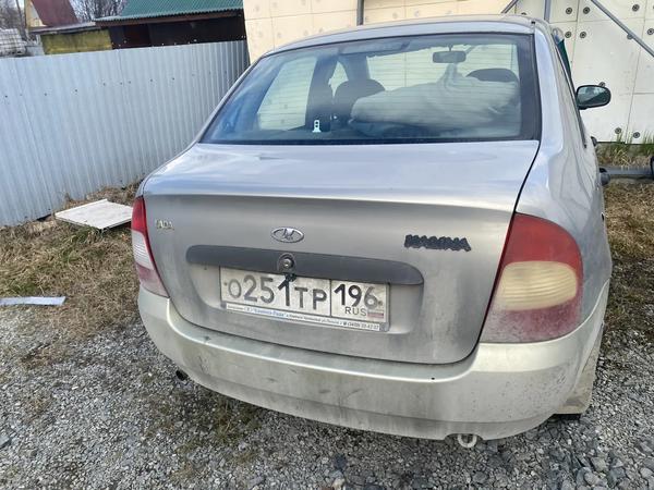 Lada (ВАЗ) Kalina 2006, фото 3