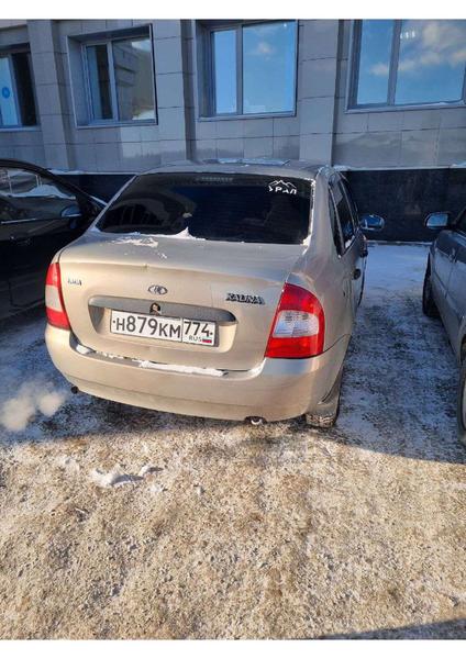 LADA Kalina 2007, фото 3