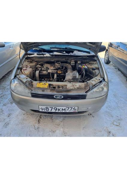 LADA