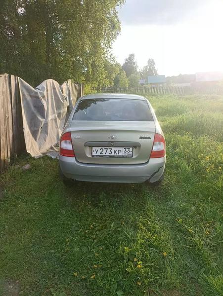 LADA Kalina 2007, фото 6