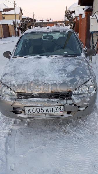 LADA Kalina 2007, фото 4