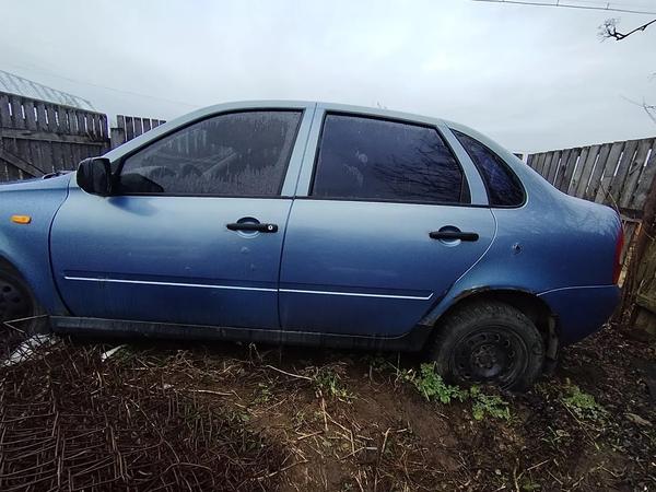 LADA