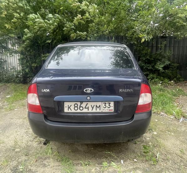 Lada (ВАЗ) Kalina 2007, фото 5