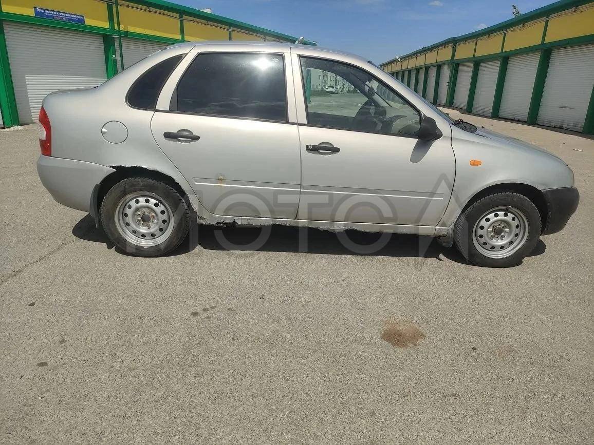 LADA Kalina