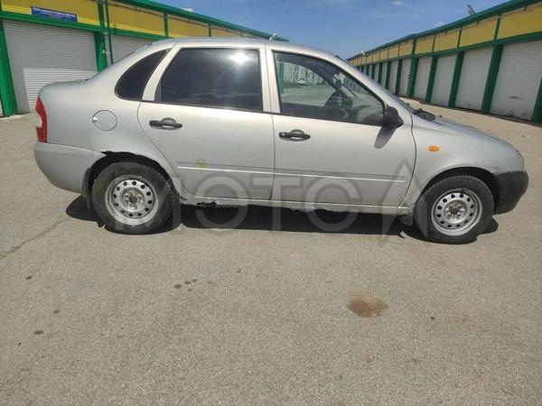 LADA