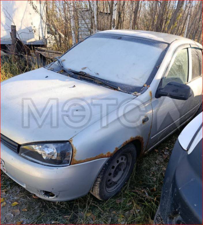 LADA Kalina