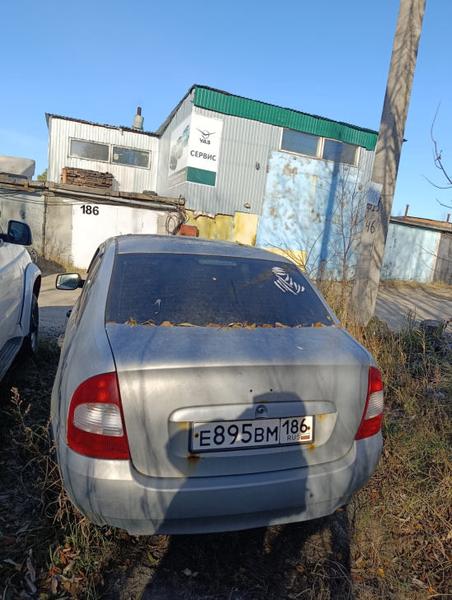 LADA Kalina 2008, фото 8