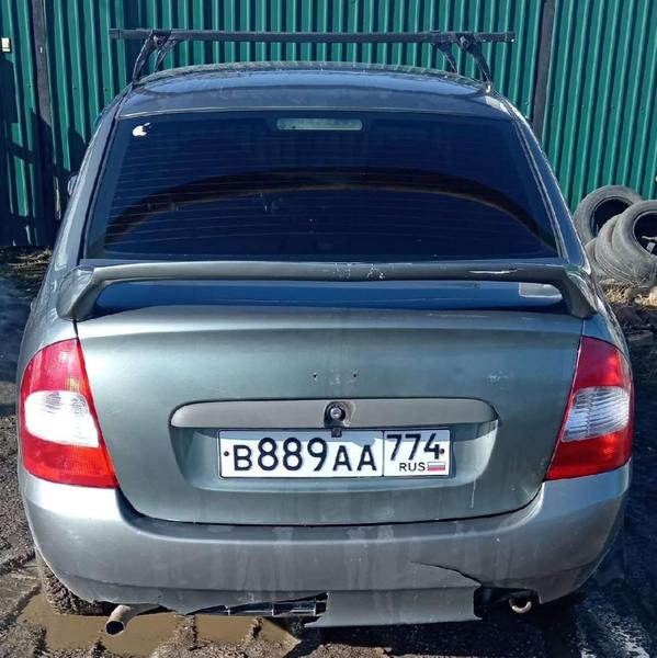 LADA Kalina 2008, фото 3