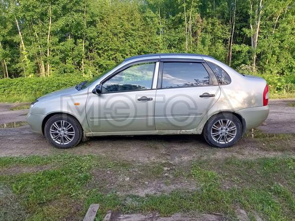 Lada (ВАЗ)