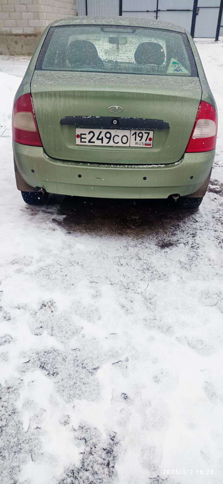 LADA Kalina