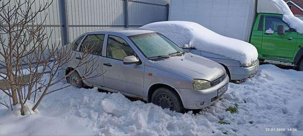LADA