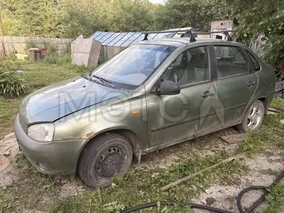 Lada (ВАЗ) Kalina 2008 с торгов по банкротству, фото 1