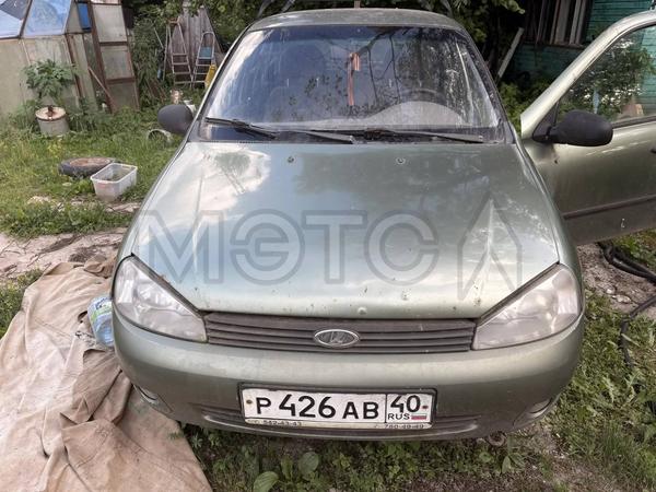Lada (ВАЗ) Kalina 2008, фото 2