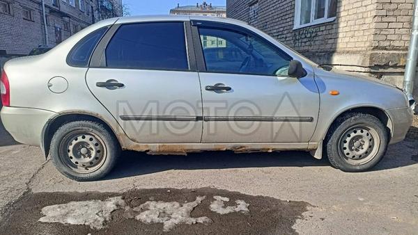 LADA