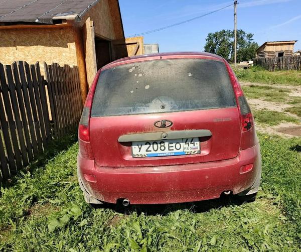 LADA