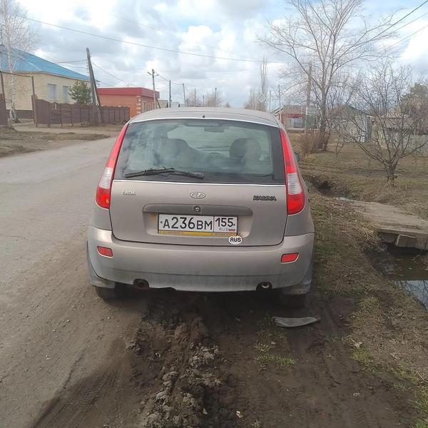 Lada (ВАЗ) Kalina 2007, фото 3