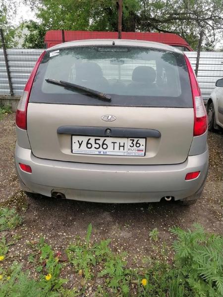 LADA Kalina 2007, фото 5