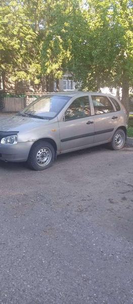 Lada (ВАЗ)