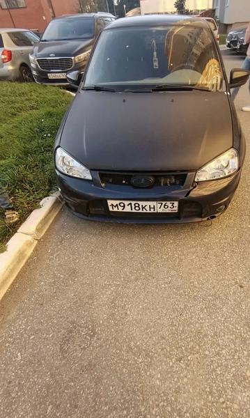 LADA