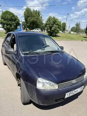 Lada (ВАЗ) Kalina 2008 с торгов по банкротству, фото 1