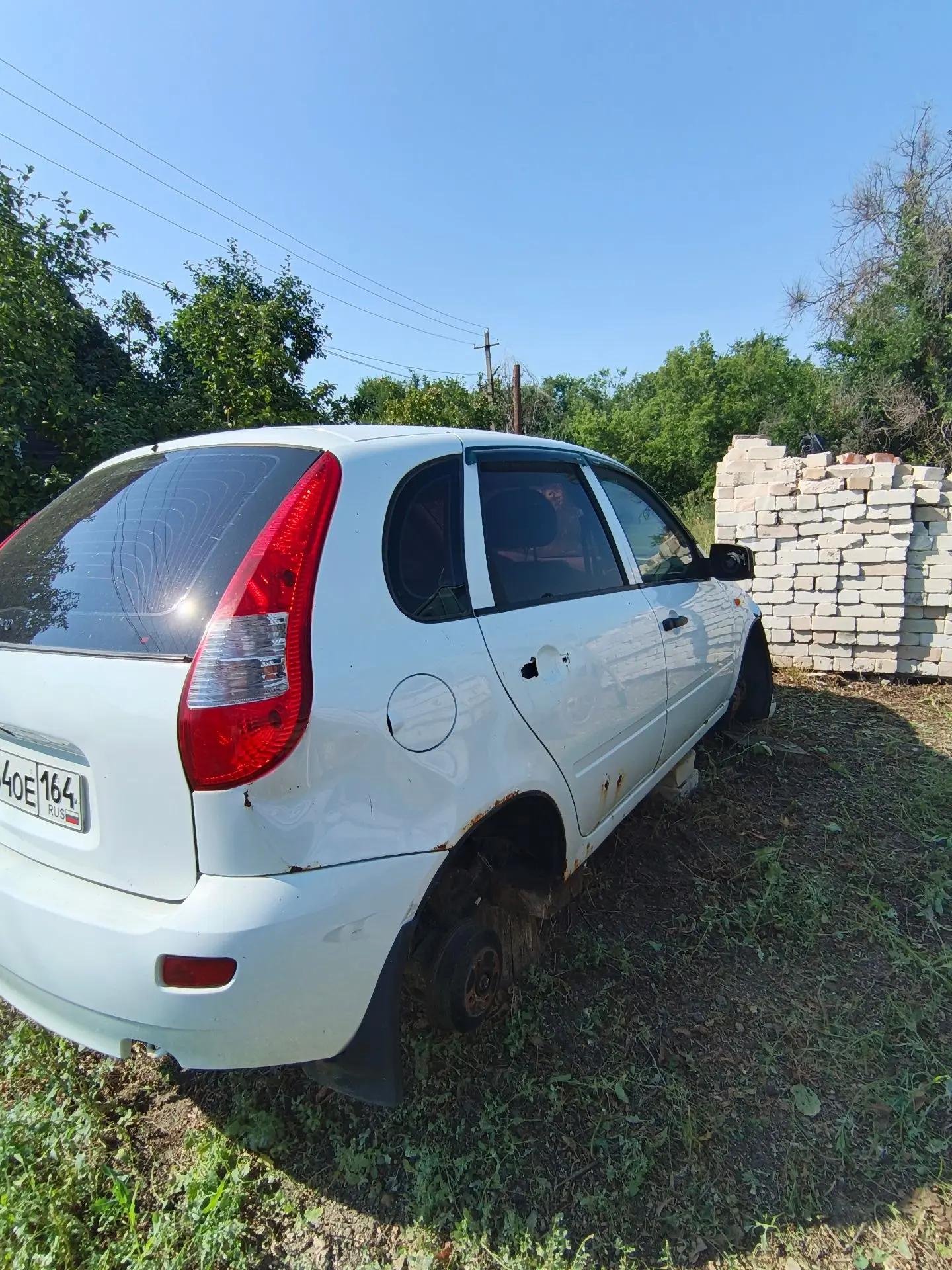 LADA Kalina