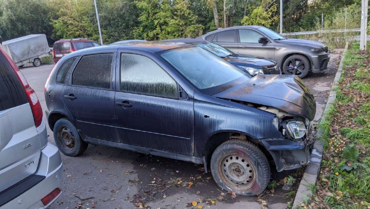 LADA Kalina