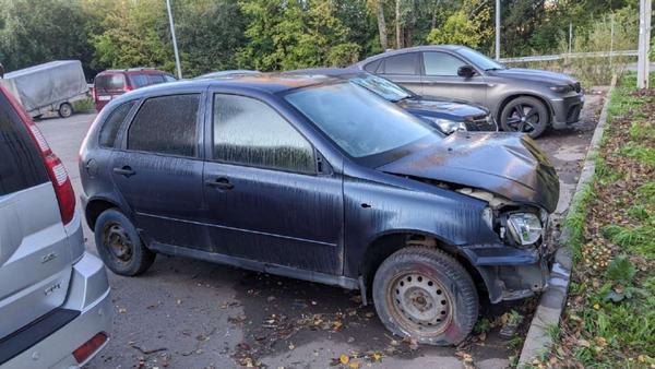 LADA