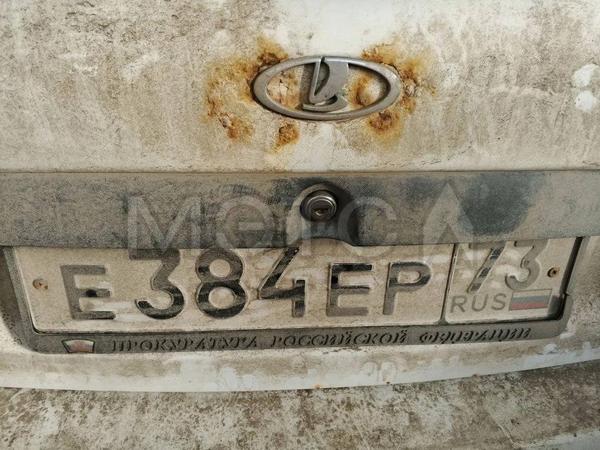 Lada (ВАЗ)