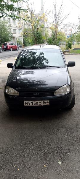 LADA Kalina 2013, фото 2