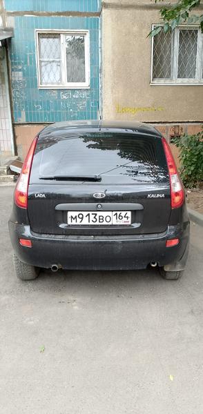 LADA Kalina 2013, фото 4