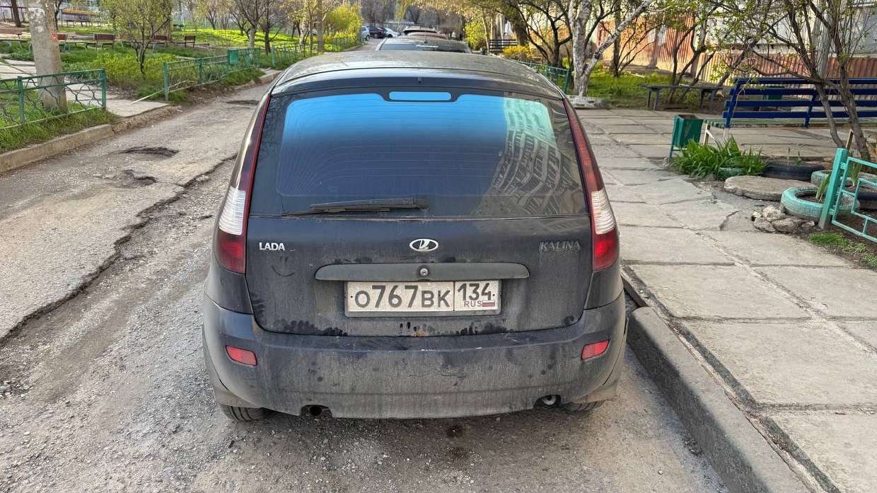 LADA Kalina