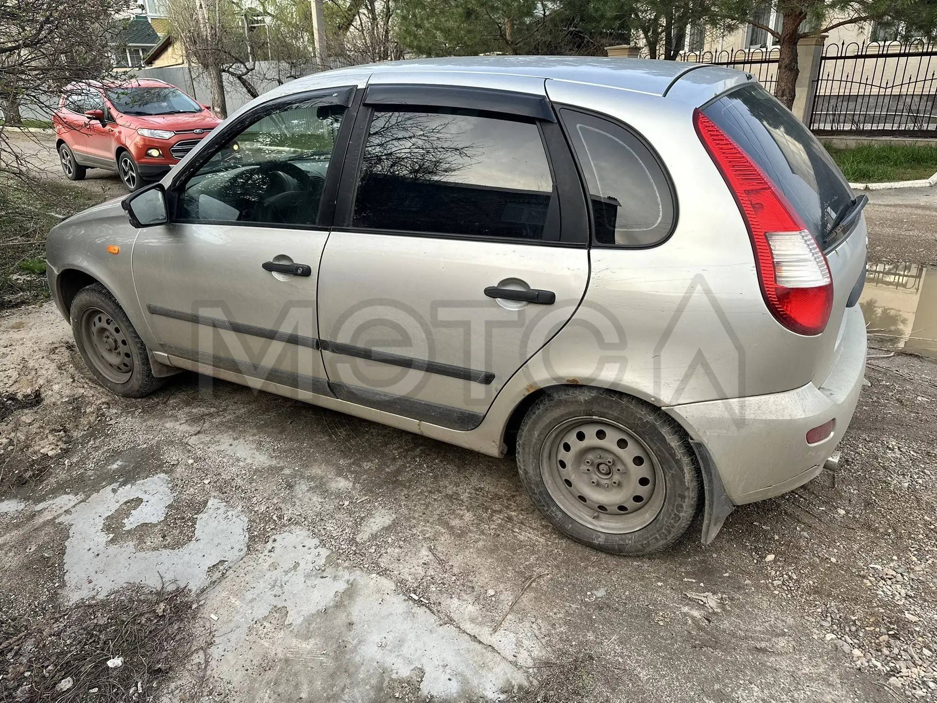 LADA Kalina
