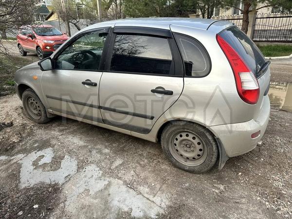 LADA