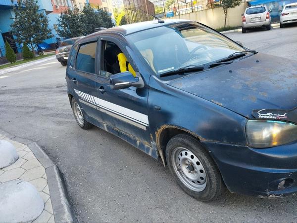 LADA Kalina 2013, фото 7