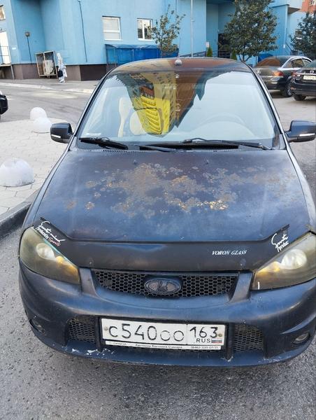 LADA Kalina 2013, фото 9