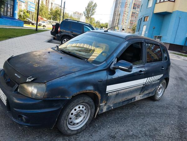 LADA Kalina 2013, фото 8
