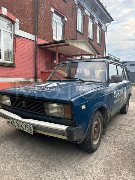 Lada (ВАЗ) 2104 2001, фото 2