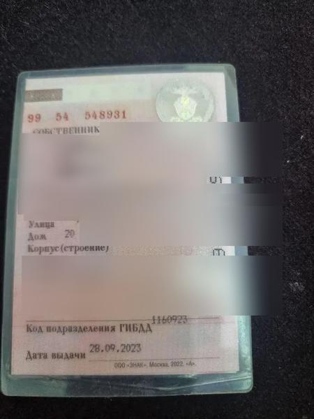 LADA 21043 2003, фото 13