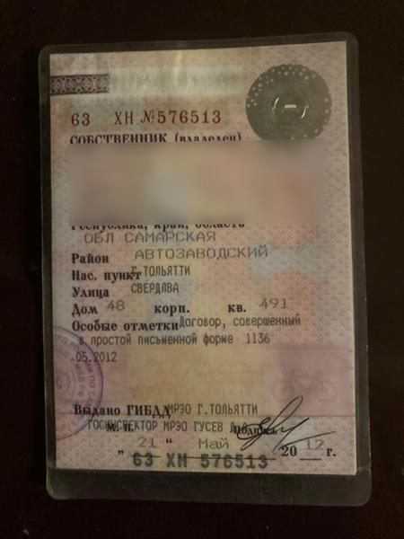 Lada (ВАЗ) 2105 2005, фото 2
