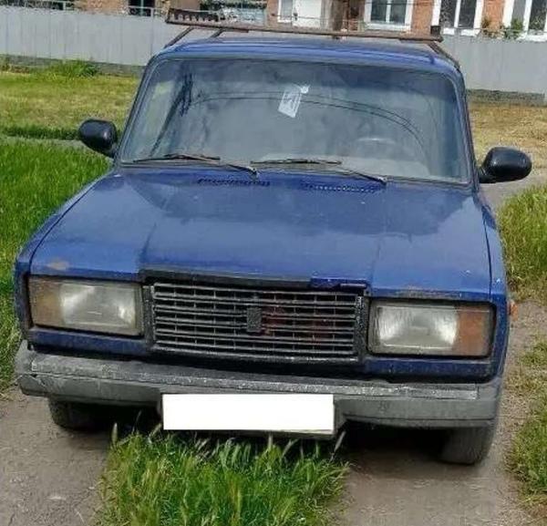 LADA
