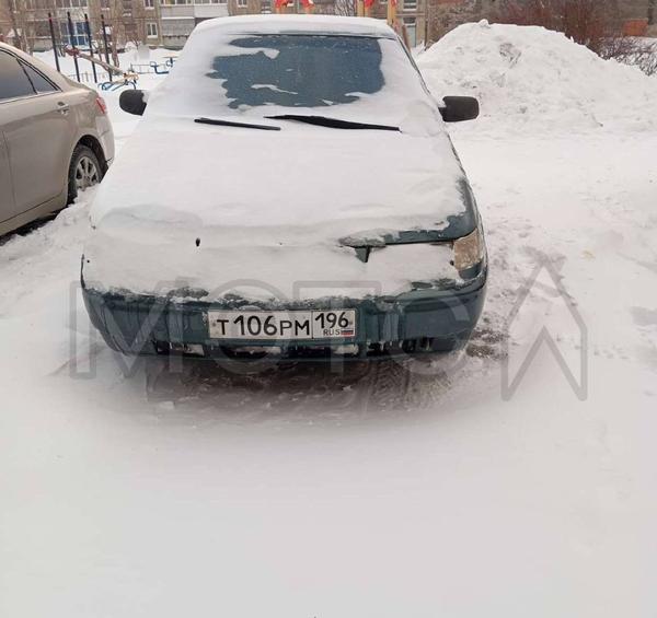 LADA