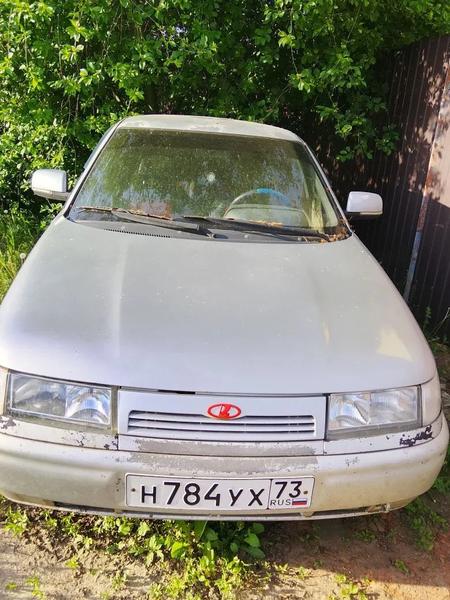 LADA