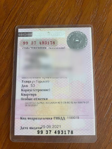 Lada (ВАЗ) 21112 2005, фото 9