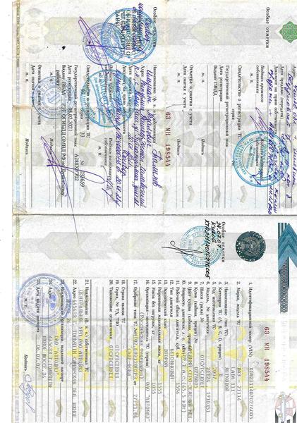 Lada (ВАЗ) 2111 2007, фото 9