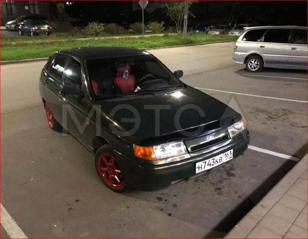 LADA