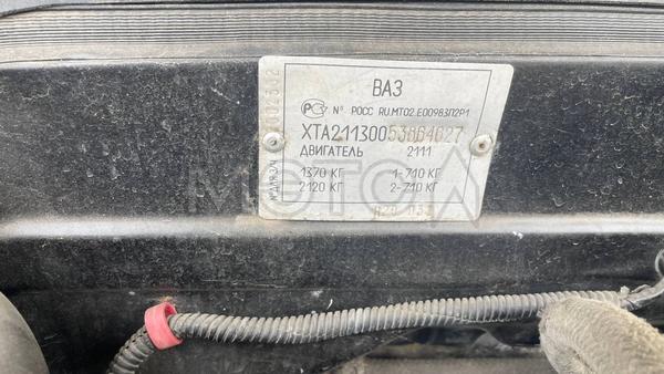 Lada (ВАЗ) 21130 2005, фото 2